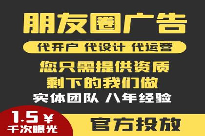 探索sem百度竞价新模式，助力企业增长