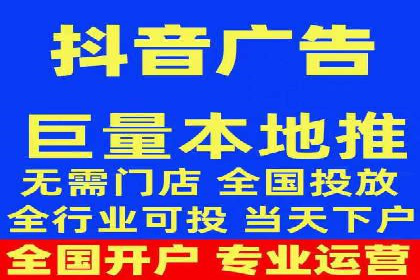 百度SEM代运营案例精选：精准营销效果显著